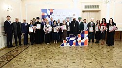 Десять южноуральцев отмечены премией губернатора за достижения в сфере нацполитики