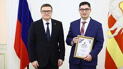 Десять южноуральцев отмечены премией губернатора за достижения в сфере нацполитики