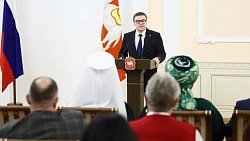 Десять южноуральцев отмечены премией губернатора за достижения в сфере нацполитики
