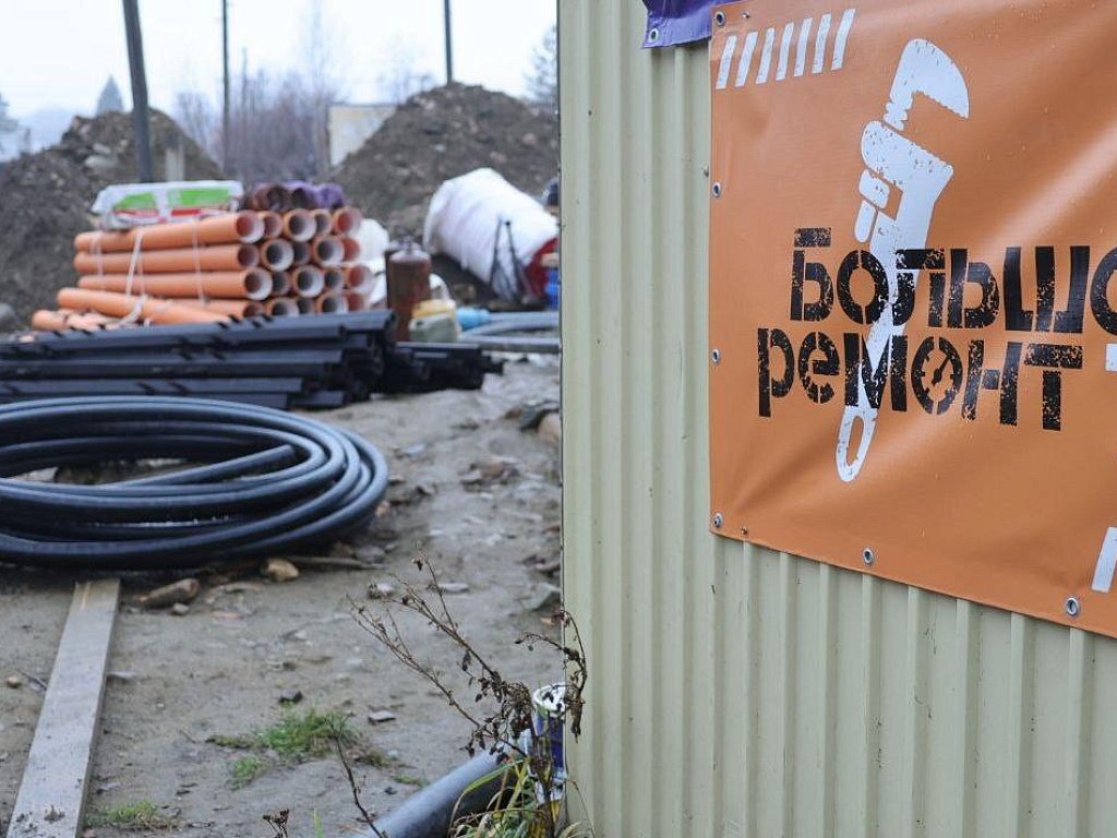 В Миассе обновляют канализацию и теплосети