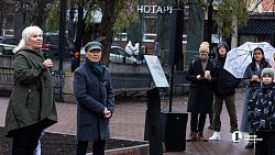 В Челябинске открылась фотовыставка к 45‑летию легендарного ансамбля «Урал»