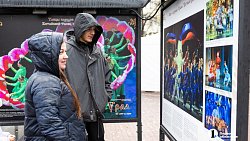 В Челябинске открылась фотовыставка к 45‑летию легендарного ансамбля «Урал»