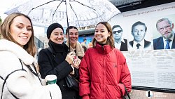 В Челябинске открылась фотовыставка к 45‑летию легендарного ансамбля «Урал»