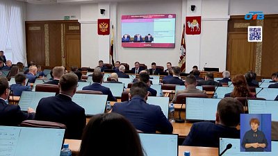 Законы Челябинской области претерпели изменения