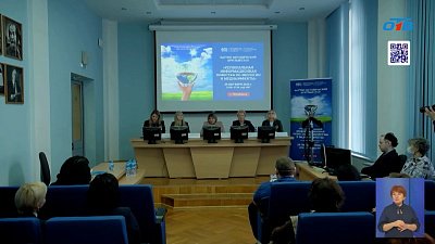 На Южном Урале эксперты заботятся об экологии через медиа