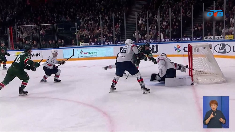 «Металлург» в гостях уступил «Ак Барсу»