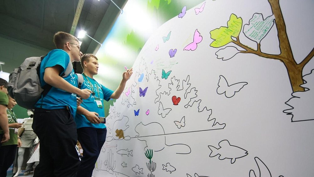 Для решения природных проблем Южного Урала применят идеи юных экологов