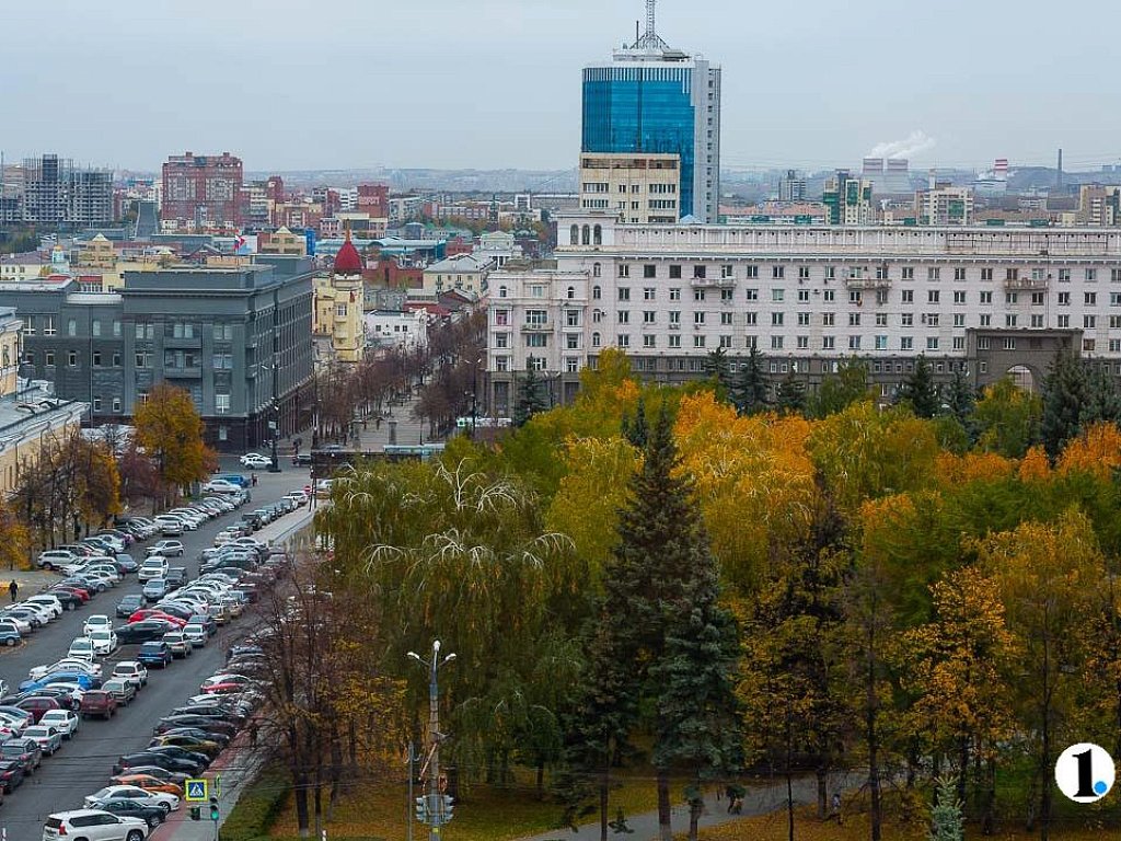 Как изменится жизнь южноуральцев в ноябре‑2025