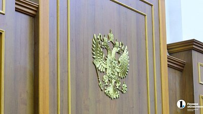 Замначальника аграрного университета в Троицке будут судить за взятку Замначальника аграрного университета в Троицке будут судить за взятку