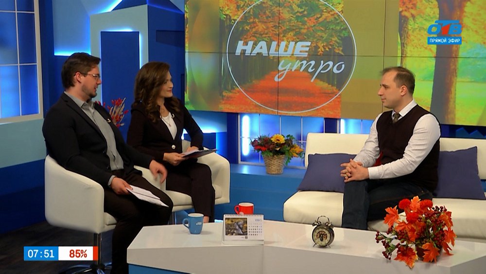 Как настроиться на рабочую субботу? — Гость в студии