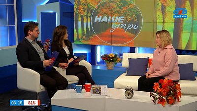 Банковская карта заблокирована при оплате проезда — Гость у в студии