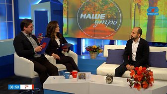 Южноуральские ученые на страже здоровья — Гость в студии