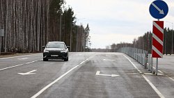 В Челябинске открыли участок новой дороги Красное Поле — Полетаево