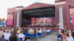 На телеканале ОТВ вышел специальный репортаж «Культурная столица»