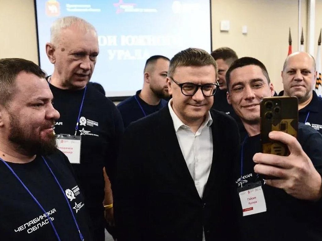 Алексей Текслер анонсировал третий модуль программы «Герои Южного Урала»