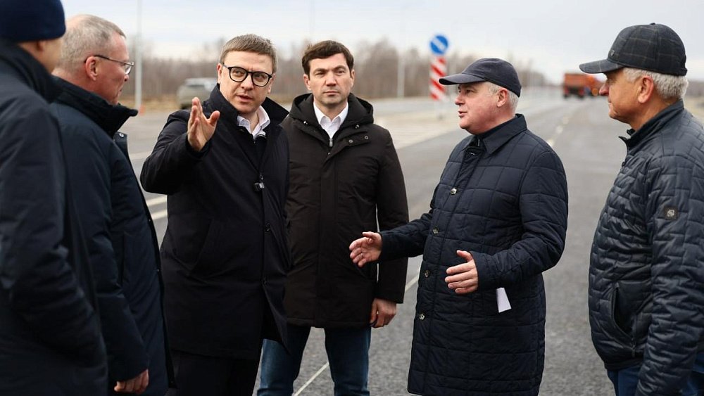 Алексей Текслер открыл движение по ключевым дорожным объектам Челябинской области