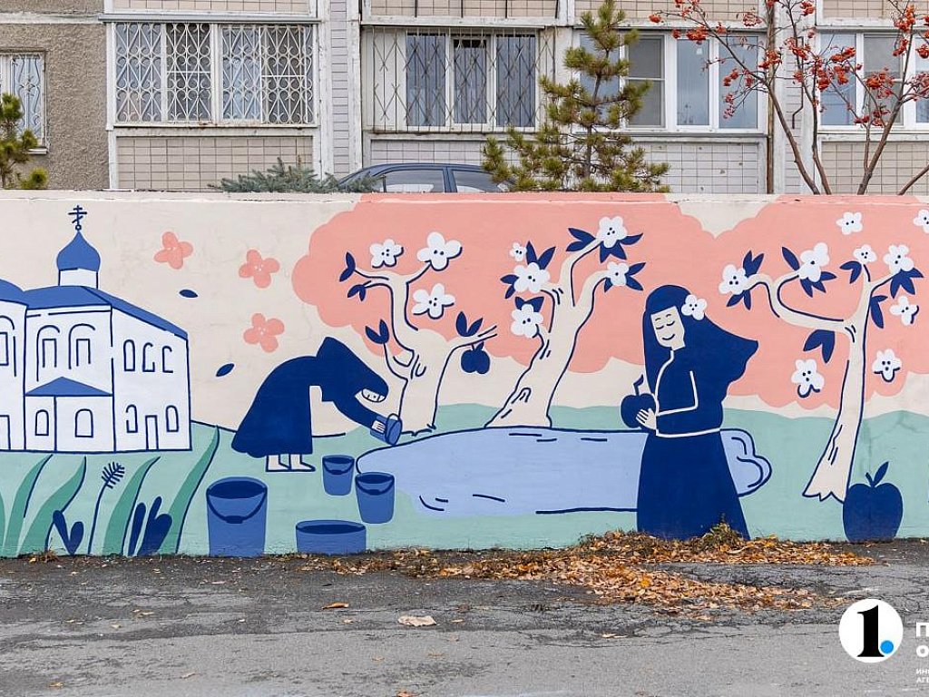Стены в Ленинском районе Челябинска украсили цветущими яблонями, русалками и чудовищами