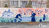 Стены в Ленинском районе Челябинска украсили цветущими яблонями, русалками и чудовищами