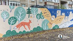 Стены в Ленинском районе Челябинска украсили цветущими яблонями, русалками и чудовищами