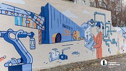 Стены в Ленинском районе Челябинска украсили цветущими яблонями, русалками и чудовищами