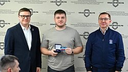 В Челябинске открыли методический центр для депутатов — ветеранов СВО