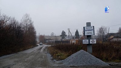 В поселке Хребет близится к финалу обновление очистных сооружений