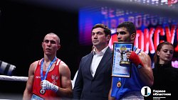 Южноуральские боксеры завоевали шесть медалей на чемпионате МВД России в Челябинске
