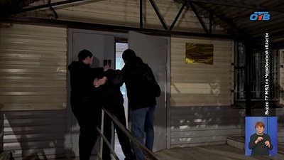 Полицейские Челябинска нашли стрелков, которые устроили пальбу на ЧМЗ