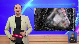 В Челябинске супругов осудили за продажу суррогата