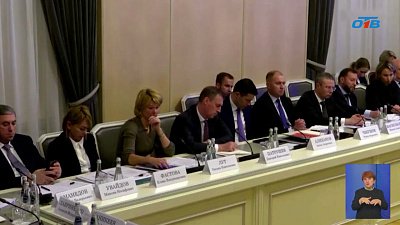 В Госдуме обсуждают поддержку фермеров