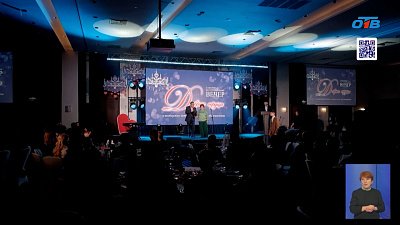 Южноуральцы помогают подопечным «Родная»