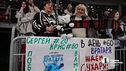 Хоккейный клуб «Трактор» разгромил астанинский «Барыс» в Челябинске