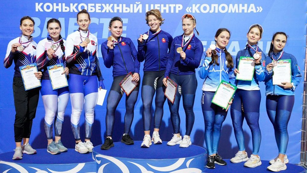 Челябинские конькобежцы выиграли эстафету на Кубке России в Коломне