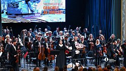 Проект «Я люблю тебя, жизнь!» с мировыми звездами стартовал на Урале с концерта в Челябинске