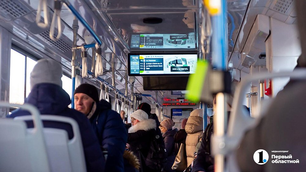 В Челябинске с 1 ноября изменилась стоимость проезда в общественном транспорте