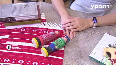 Нагайбакские мужчины рассказывали о своем статусе с помощью серьги в ухе