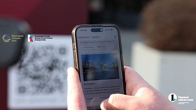 Губернатор Алексей Текслер призвал голосовать за Челябинск — культурную столицу