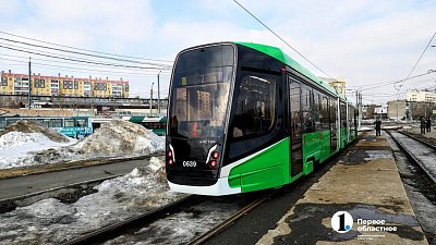 В Челябинске появятся новые трехсекционные трамвайные вагоны