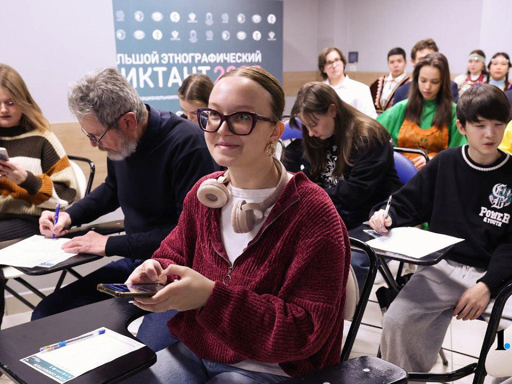 Когда все в плюсе: в Челябинской области стартовал Большой этнографический диктант