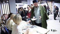 Когда все в плюсе: в Челябинской области стартовал Большой этнографический диктант