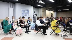 Когда все в плюсе: в Челябинской области стартовал Большой этнографический диктант