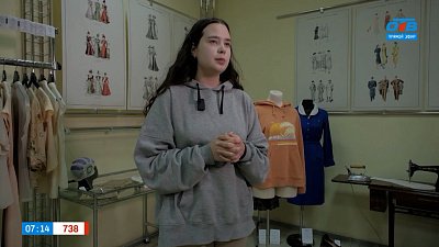 Карман-кенгуру в рубрике «От сабо до жабо»