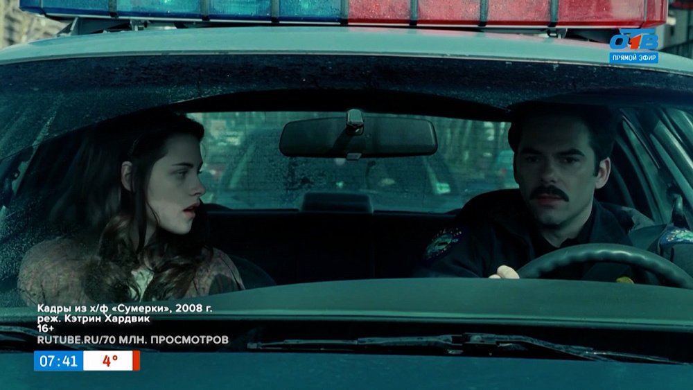 Почему первые «Сумерки» — хороший фильм? — в рубрике «История киношедевра»