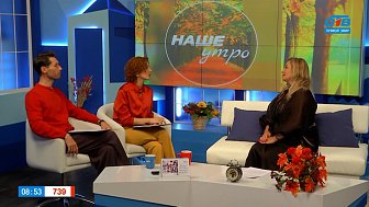 Как попасть на «Ночь искусств»? — Гость в студии