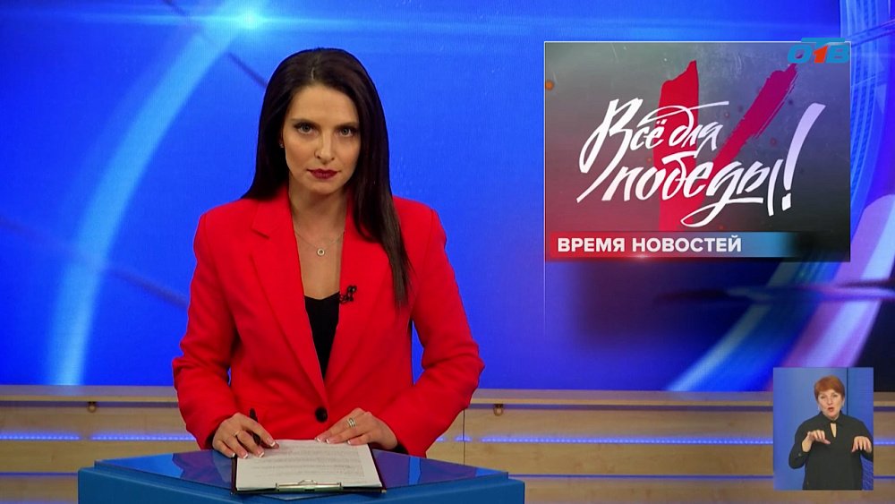 Четвертого ноября на телеканале ОТВ пройдет марафон «Все для Победы!»