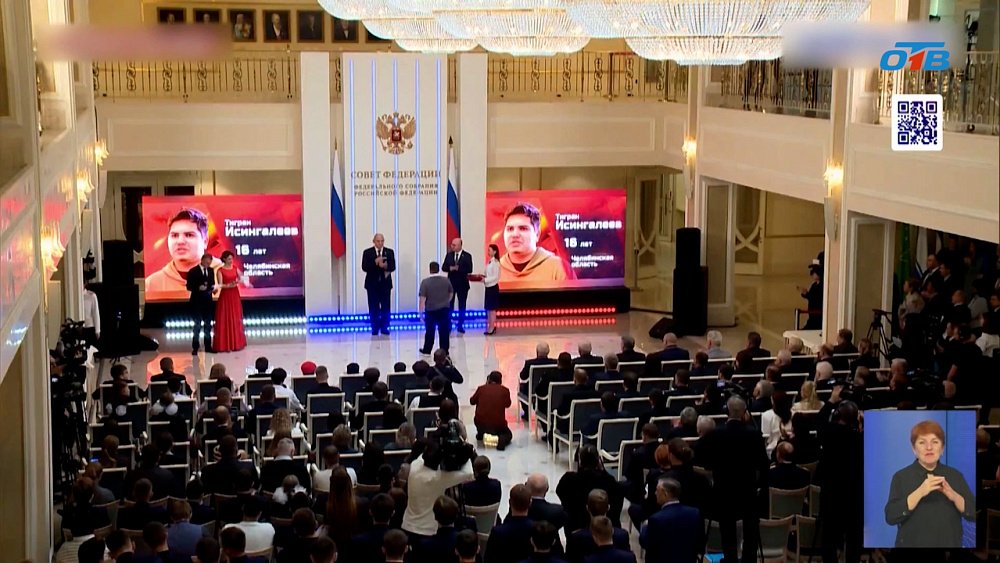 Подросток из Новосинеглазово получил медаль «За проявленное мужество»