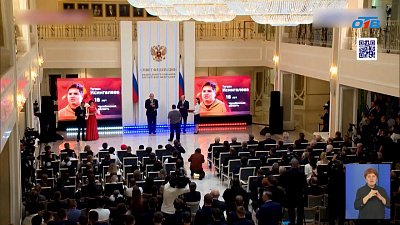 Подросток из Новосинеглазово получил медаль «За проявленное мужество»