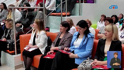 В Челябинске проходит семинар наставников «Движения Первых»