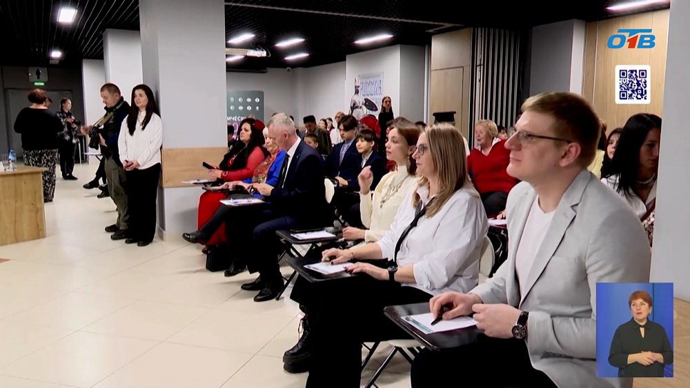 Южноуральцы пишут «Большой этнографический диктант»