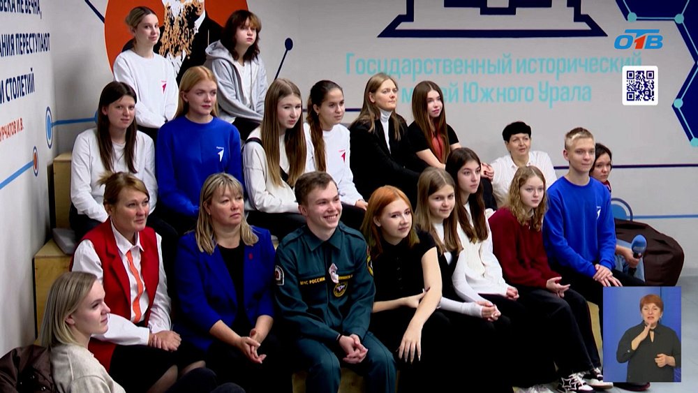 В Челябинске ветеран спецназа ФСБ встретился со школьниками